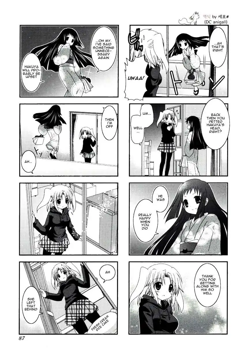 Mikakunin de Shinkoukei Chapter 24 7